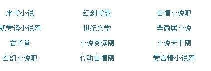 91大事件入口路线